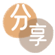 大同池州信用卡接单平台☀️诚信信用卡24小时在线靠谱商家推荐
